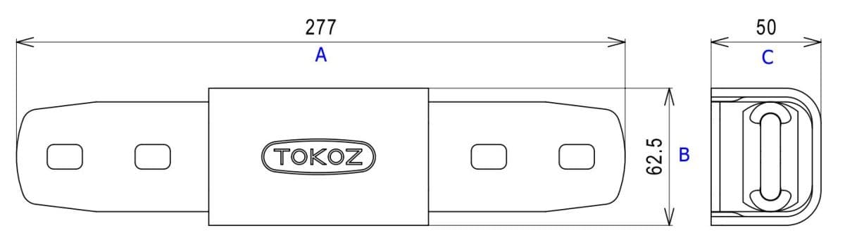 Závora TOKOZ UZ240+ plus visací zámek 113/50 - náhled 3